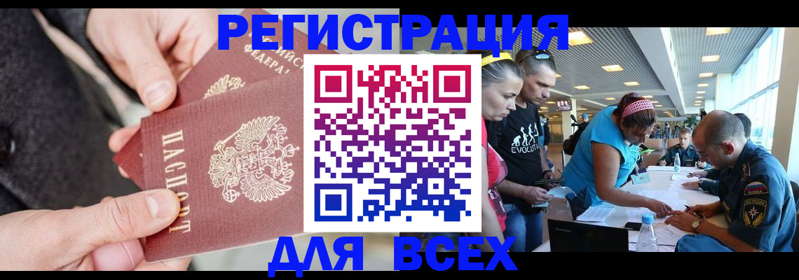 форма 3 в Десногорске